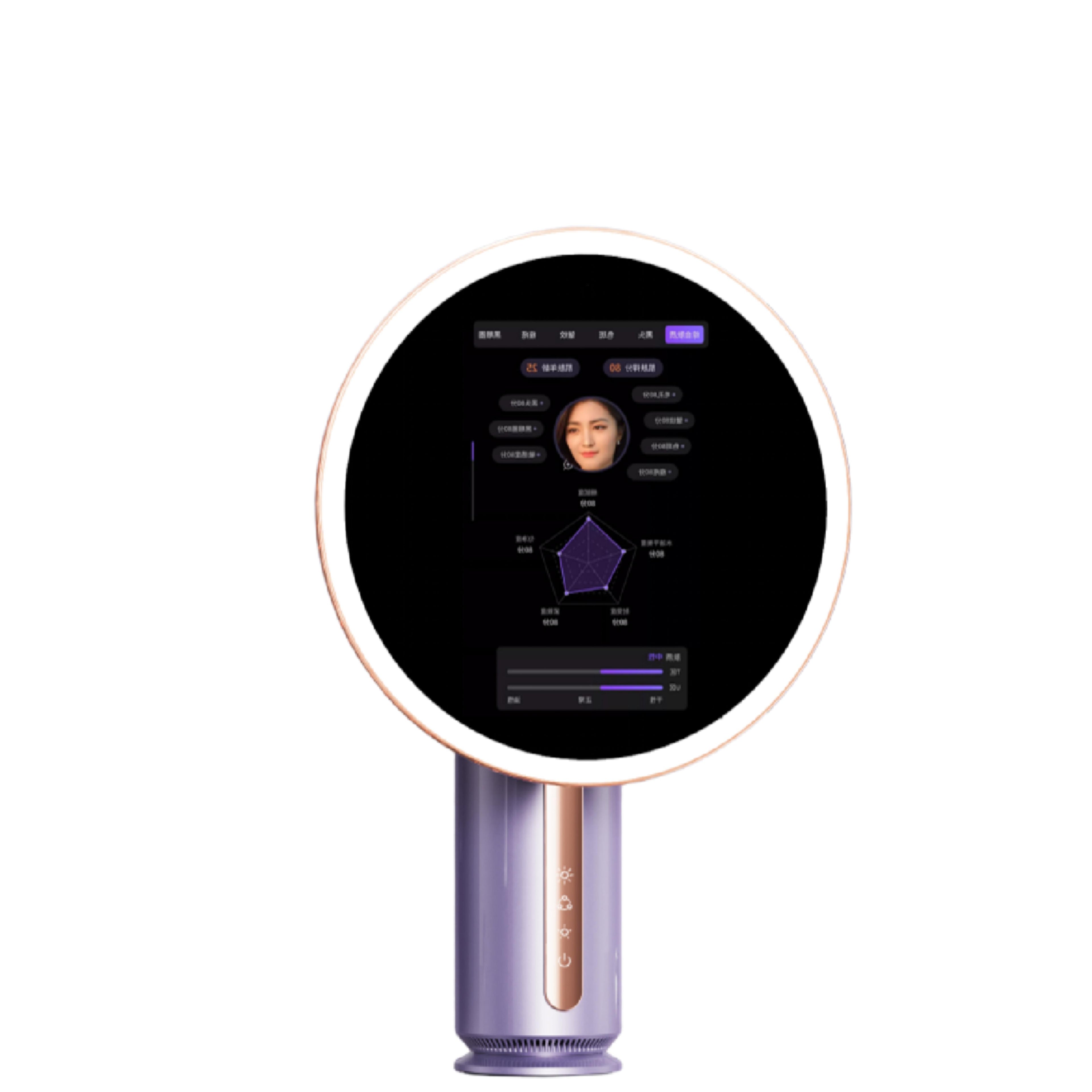 AI Smart LED Cosmetic Mirror